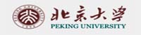 北京大学部署合力天下内网安全管理平台